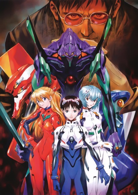 Evangelion cover