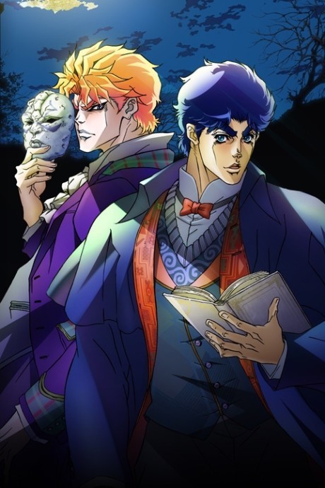 JoJo’s cover