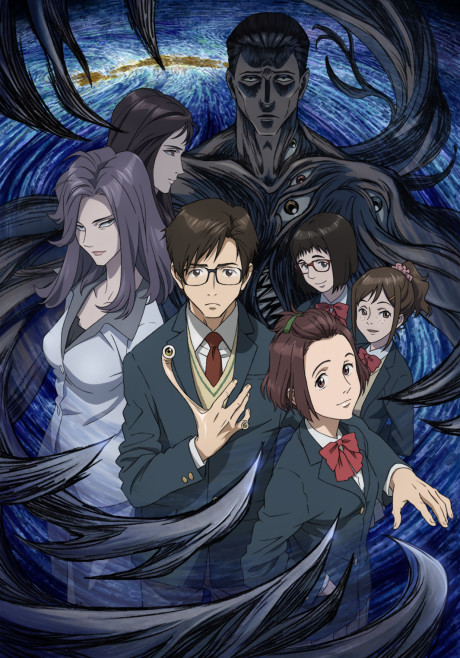 Parasyte cover